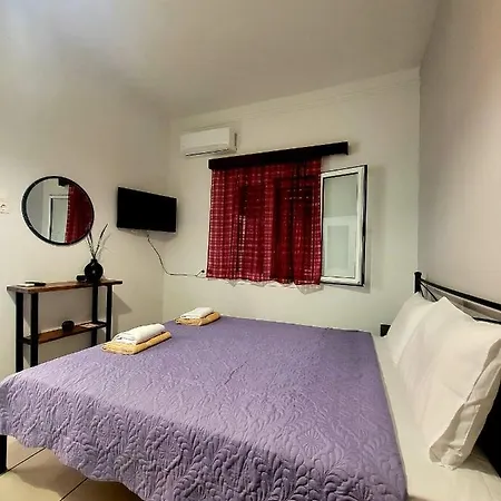 Ioannis Cozy House I